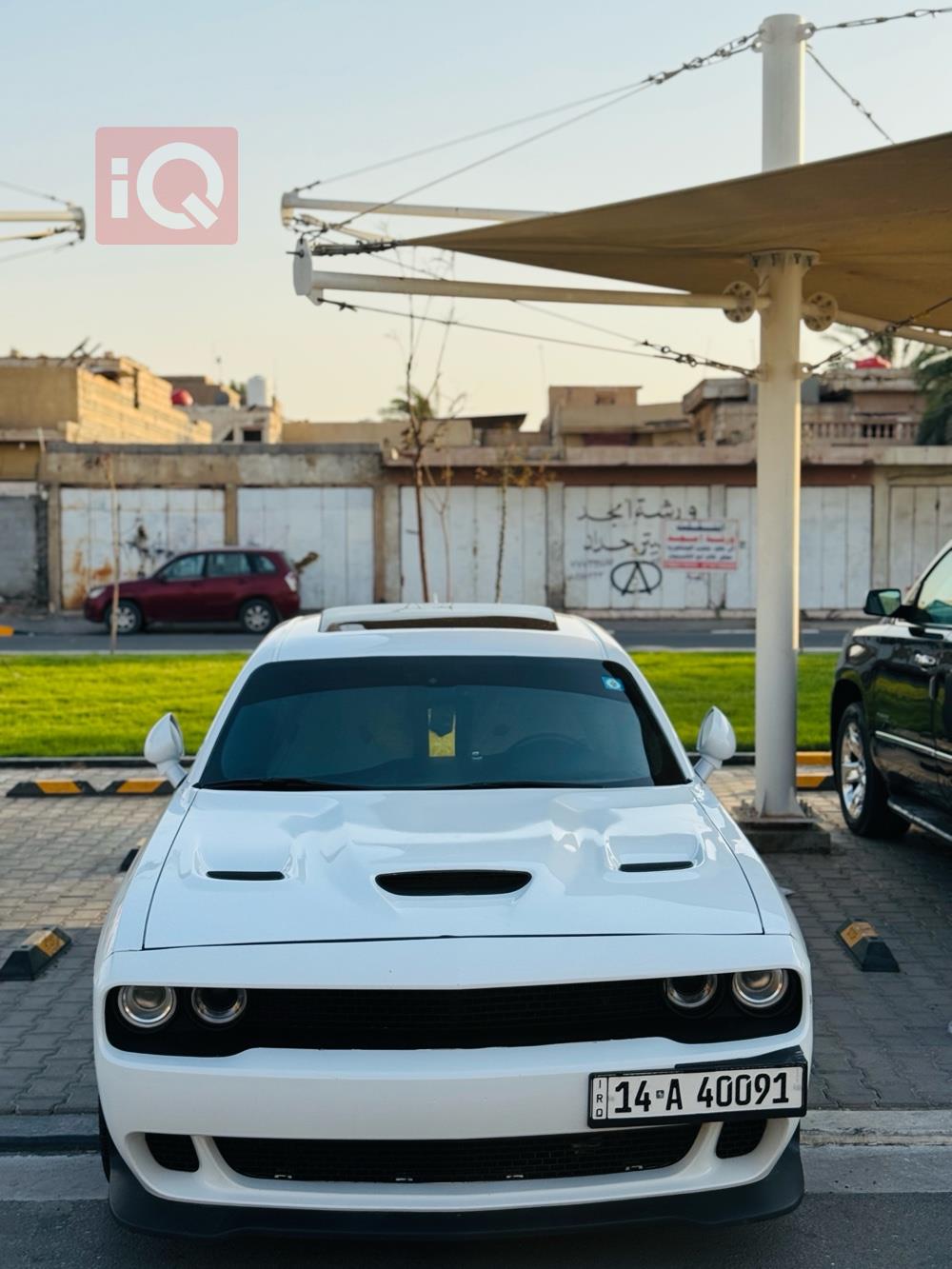 دۆج چالنجەر